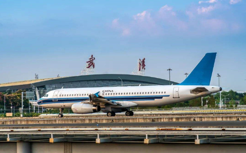 山南空运武汉机场